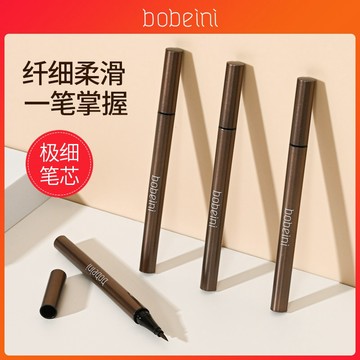 Bobeini 柏貝妮 小熊眼線液筆膠筆 防水不暈染 新手初學者 極細