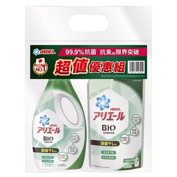 橘子工坊天然濃縮制菌低敏洗衣精