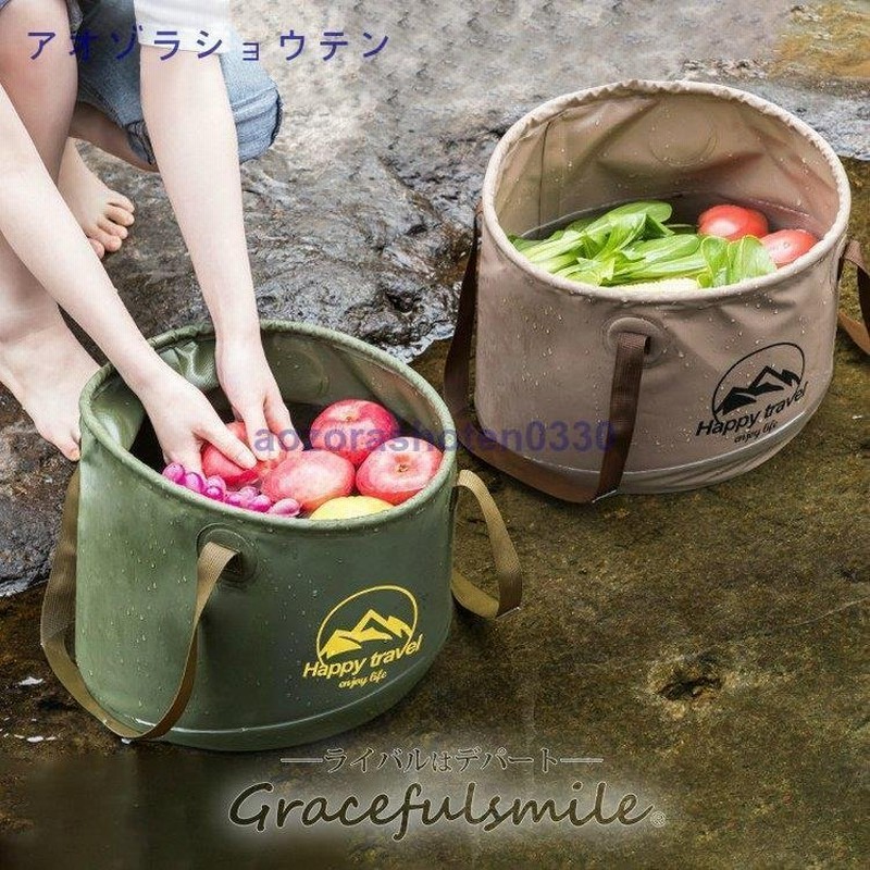 バケツ 携帯バケツ 折りたたみ式 防水 アウトドア キャンプ おしゃれ 防災用品 旅行 軽量 コンパクト 足湯バケツ 掃除 多機能 オールラウンド 通販 Lineポイント最大0 5 Get Lineショッピング