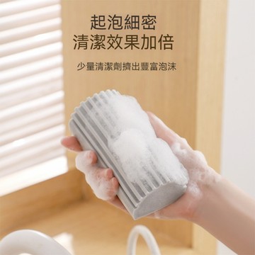 荷生活快速綿密起泡pva清潔海綿 強力吸水快速去污柔韌清潔擦-顏色隨機
