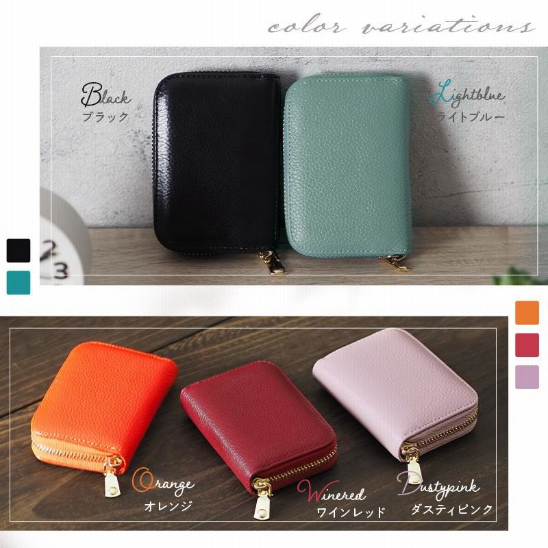 30％OFF】 じゃばら カードケース ブラックー コンパクト 高級 レディース メンズ