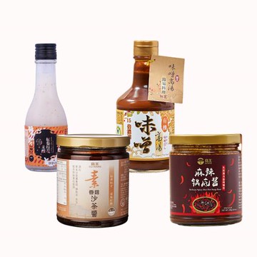 【菇王】麻辣鍋底醬240g*1+素香菇沙茶醬240g*1+有機味噌高湯300ml*1+紅藜桂花米釀200ml (共4瓶/組)