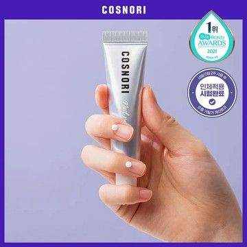 COSNORI Silk Repair Nail Cream 15ml