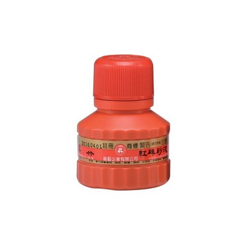 【吳竹】 硃砂液 60c.c. (書畫用) /瓶 紅蓋【APP滿額下單10%點數(單一帳號最高5000點)】1/31止