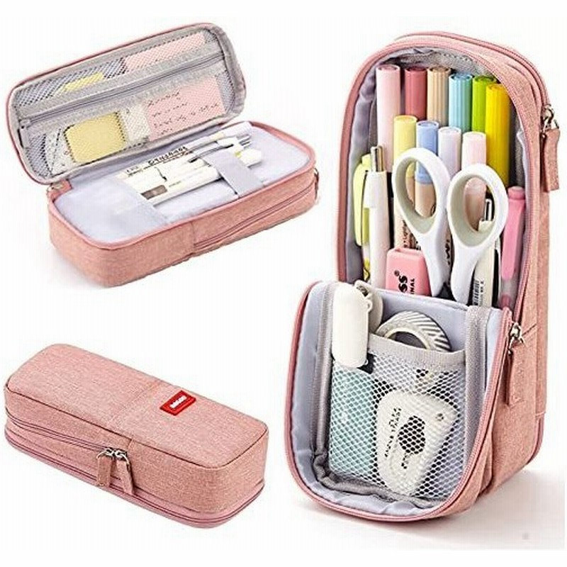 筆箱 大容量 ペンケース 立て られる 筆箱 シンプル 多機能 ポーチ ペン立て ツールペンケース ペンポーチ 帆 通販 Lineポイント最大get Lineショッピング