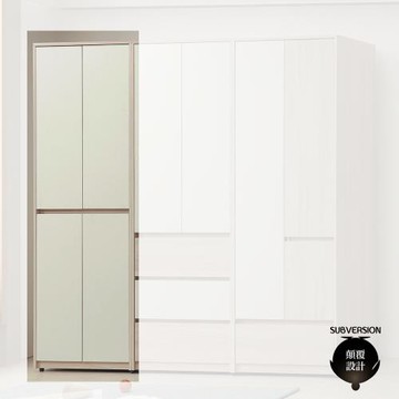 【顛覆設計】澄木2.5尺四門雙吊衣櫥