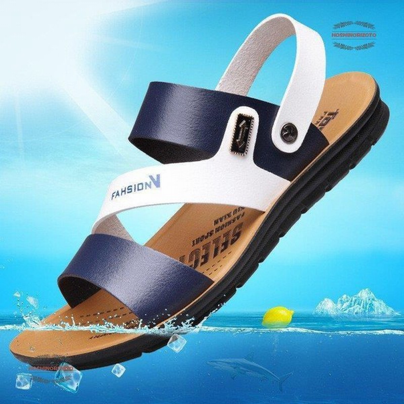 ビーサン アウトドア カジュアル 海 リゾート メンズスリッパ 30代40代50代 大きいサイズ サンダル メンズ ビーチサンダル シューズ 歩きやすい お洒落 靴 通販 Lineポイント最大0 5 Get Lineショッピング