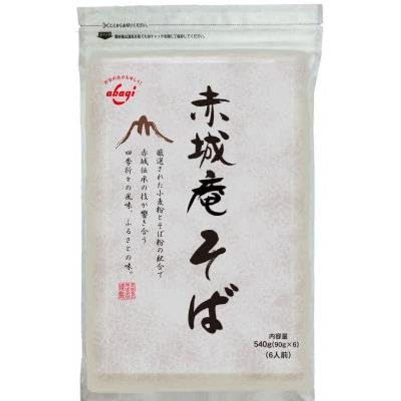 赤城食品 赤城庵そば 540G×10個セット