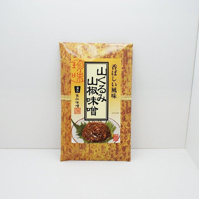 信州そば 長野県のお土産 蕎麦 信州くるみ種！（ダネ）セット（送料込）