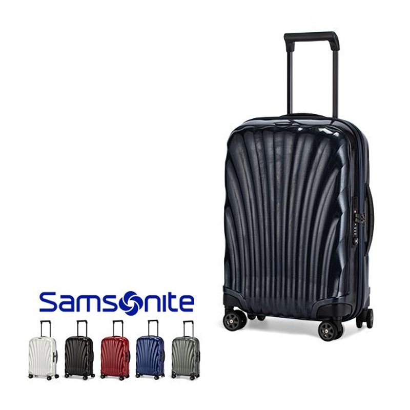 サムソナイト スーツケース シーライト 55cm 36-42L Samsonite C-LITE ...