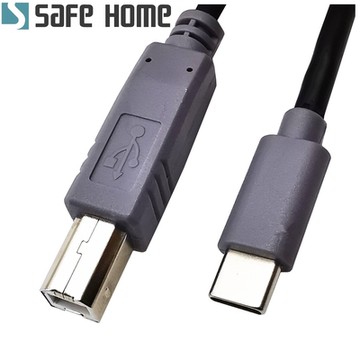 (二入)SAFEHOME Type-c公 轉 USB-B公 手機平板連接印表機 轉接線 1M長  CU7603