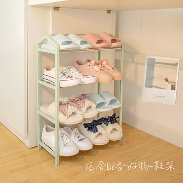 ins鞋架門口網紅臥室收納家用室內好看小型簡易新款宿舍好物鞋柜