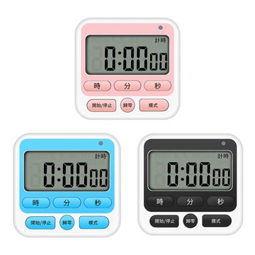 計時器學習專用兒童定時學生自律做題廚房鬧鐘兩用秒表時間管理倒