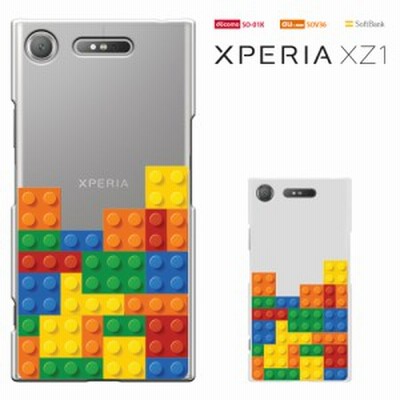 Xperia Xz1 So 01k Sov36 ケース エクスペリア カバー Xperiaxz1 ハードケース カバー So01k 携帯 カバー ユニーク かわいい 通販 Lineポイント最大1 0 Get Lineショッピング