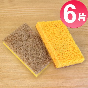 JoyLife 蘆薈法國木漿棉菜瓜布6入【MP0315】(SP0217S)