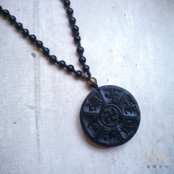 【龍騰彩岩】淨化加持 黑曜石 六字箴言 項鍊 避邪 聖物 護身符 小人遠離我 好運快快來 擋煞 壞運快走開 LT1167