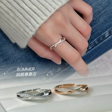 SUMMER 銀飾💫［S925純銀］ ✨ 百搭款 交叉排鑽 純銀戒指 純銀飾品