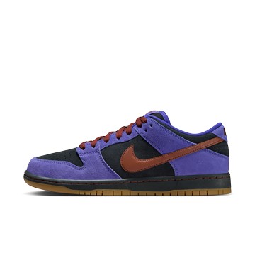 SB DUNK LOW PERSIAN VIOLET