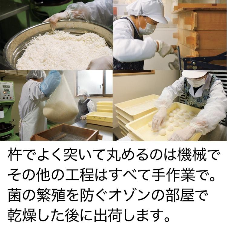 丸餅 きねつき餅 100個 4kg  福岡県築上町産 無添加 餅 おもち 正月 お雑煮 鍋に 本庄の大楠 生もち つきたて