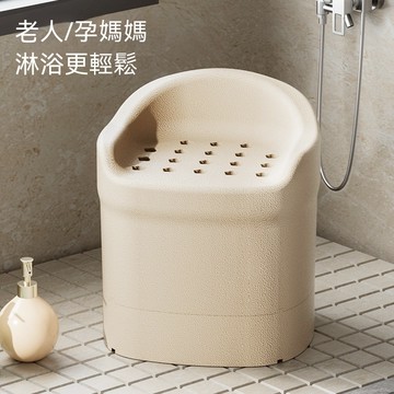 隔日達🔥2026最新款 防滑扶手沐浴椅 孕婦長輩專用浴室洗澡凳 鏤空瀝水衛浴安全座椅 衛生間防摔軟面沐浴沙發