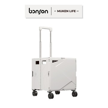 bonson｜大款 購物車 折疊收納手推車 推車 露營 收納 交換禮物 折疊購物車 寵物推車 55L