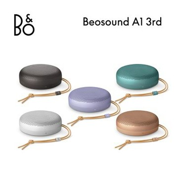 B&O Beosound A1 3rd 藍牙喇叭