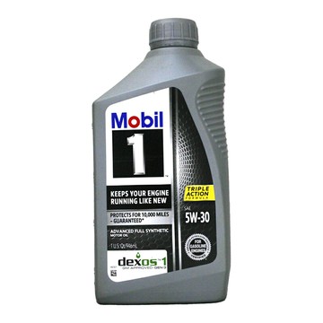 MOBIL 1 5W30 全合成機油【299免運領券再享折扣】