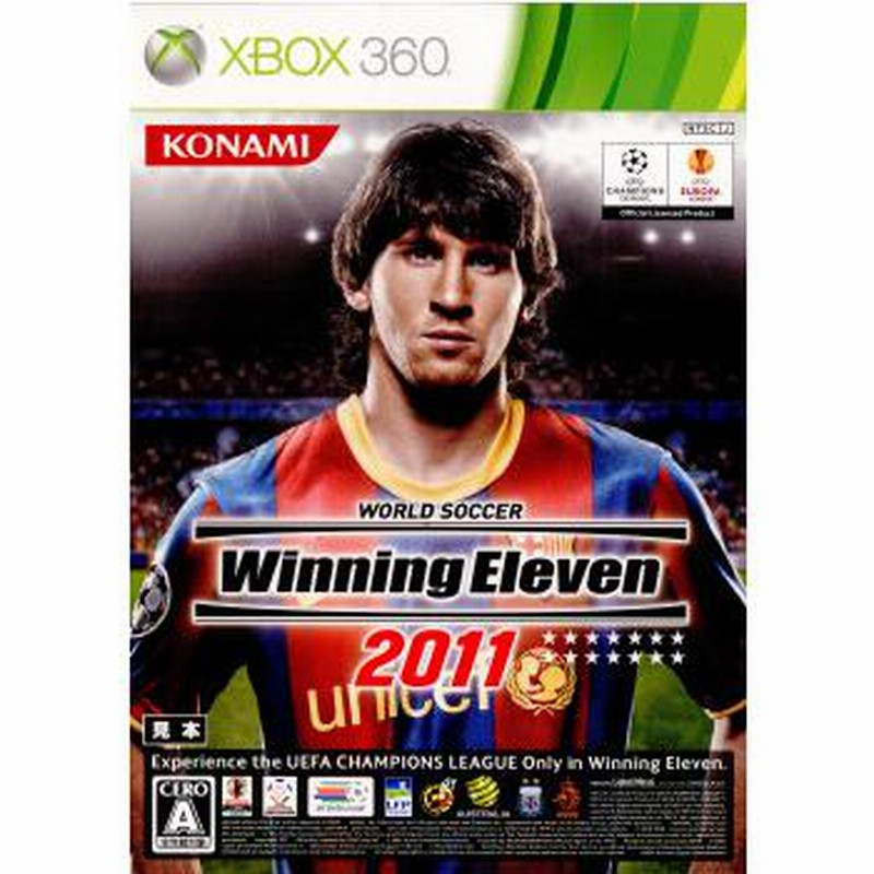 ウイニングイレブン2011 ウイイレ 中古即納』{Xbox360}ワールド