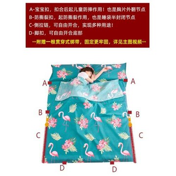 升級可拆分水洗棉旅行隔臟睡袋便攜加厚酒店防臟床單輕柔旅行被套