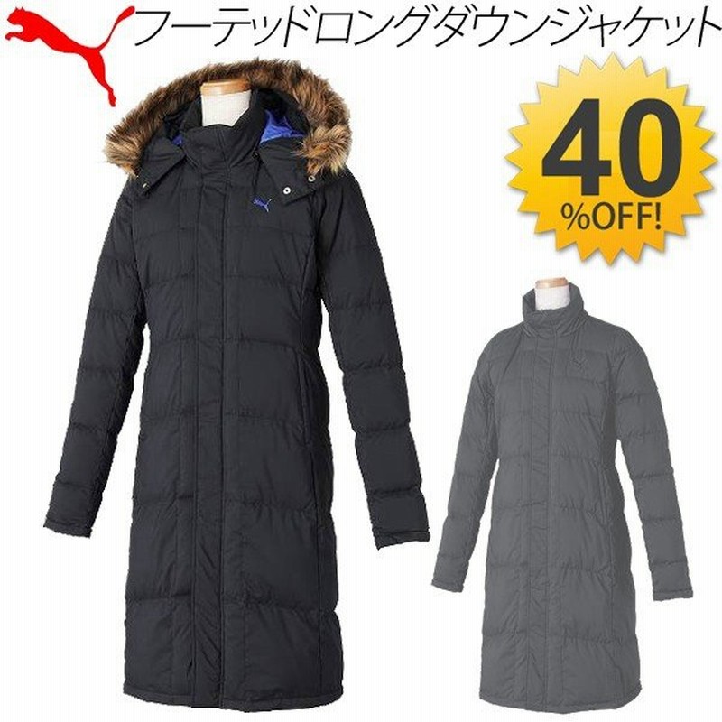 レディース フーデッド ロングダウンジャケット コート プーマ スポーツウェア アウター Puma 1019 通販 Lineポイント最大0 5 Get Lineショッピング