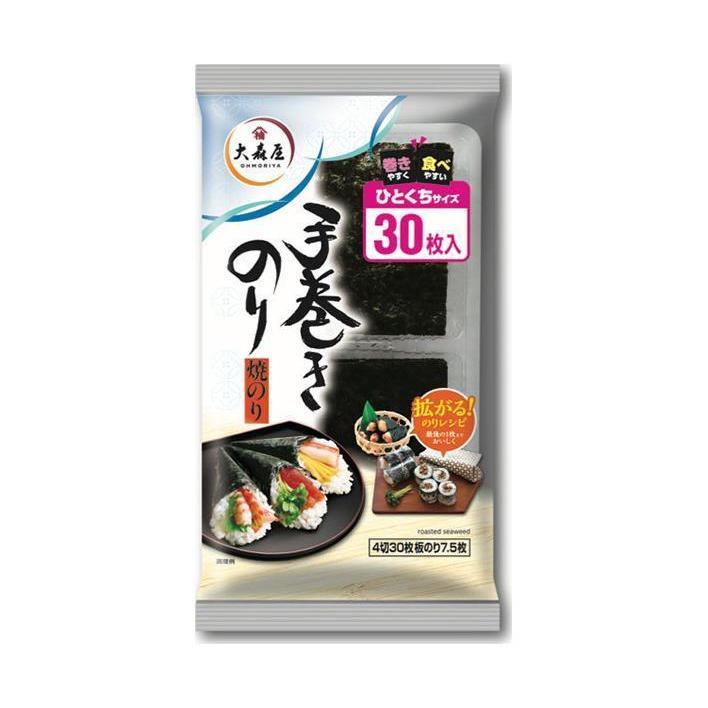 大森屋 手巻きのり ひとくちサイズ 4切30枚×10袋入×(2ケース)｜ 送料無料