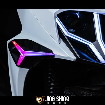 MG部品 金鑫 JETS SR JETSL 戰神方向燈 前方向燈 戰神方向燈 日型登 JETSL導光條