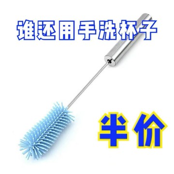 💥免運！🌈臺灣有貨💥半自動洗杯刷多功能不銹鋼長柄按壓旋轉刷子洗杯子神器硅膠清潔刷