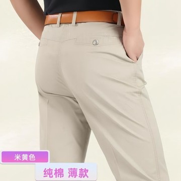 百搭長褲~純棉薄款男褲男士休閒褲中老年直筒高腰寬鬆夏季商務褲子薄款爸爸 休閒褲 直筒褲 洋氣 顯瘦 男生褲子 夏季長褲