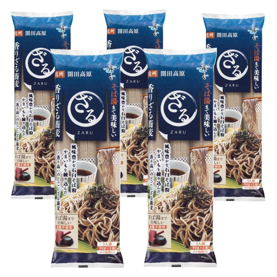 はくばく そば湯まで美味しい蕎麦 ざる 270g×5袋