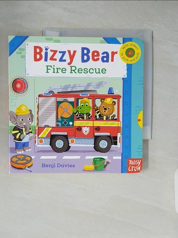 【書寶二手書T2／少年童書_XU7】Bizzy Bear: Fire Rescue_Benji Davies