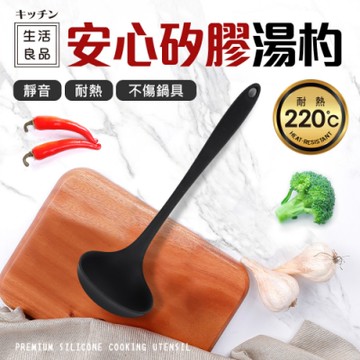 Kiyodo恐龍蓋杯組 附匙 大潤發 蝦皮商城 Line購物