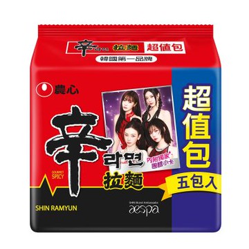 農心 辛拉麵超值包(120gx5包)(活動)