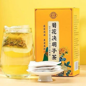 現貨免運✨菊花決明子茶 菊花茶 枸杞茶 決明子茶 蒲公英茶 甘草茶 蒲公英茶包 菊花明子茶 熬夜 茶 5g*30包