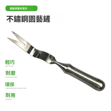 嚴選好物 實用園藝工具 起根器 鬆土神器 種花除草園藝工具 移苗起苗器鏟子 農用園藝手工拔草除草工具 拔草神器 剜草工具