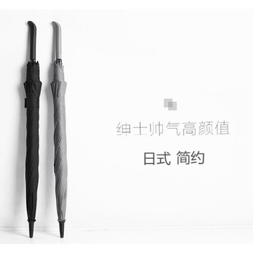 簡約純色日式長柄防風自動商務傘森系直柄加固超大雙人學生大雨傘