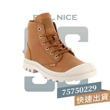 Palladium pampa best sale hi lth ul