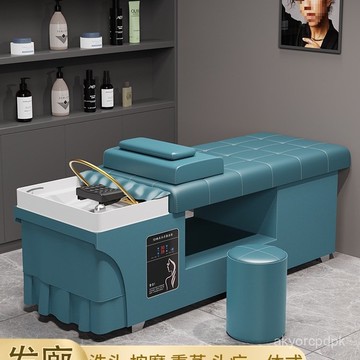 含運下殺 臺灣熱銷 🚚 理髮店泰式洗頭床髮廊美容院帶熏蒸頭療按摩智能恆溫水循環床 SL28