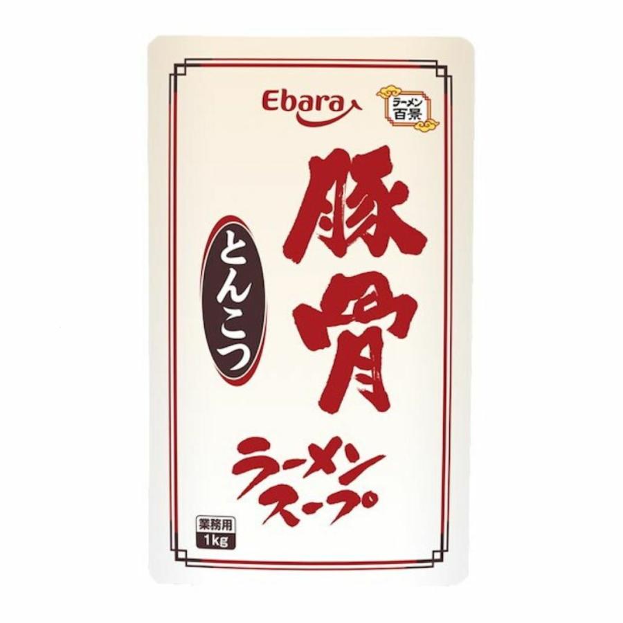 エバラ　豚骨ラーメンスープ　1kg　豚骨　とんこつ　ラーメン　豚骨ラーメン　スープ　スープベース　業務用　食品　調味料 5袋