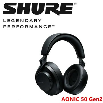 Shure AONIC 50 Gen2  全新升級 ANC主動降噪 真無線耳罩式耳機