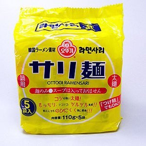 オットギ サリ麺　5食入3個セット （韓国鍋料理用麺煮込み用ラーメンスープは入っておりません）