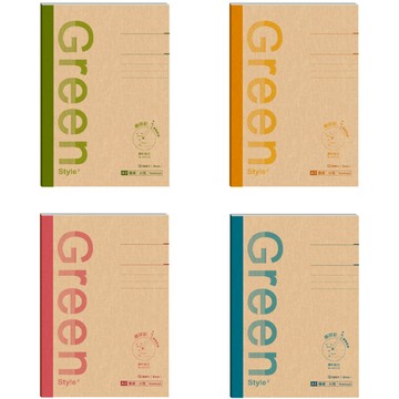 Green Style A5 橫線定頁筆記-藍/紅/黃/綠