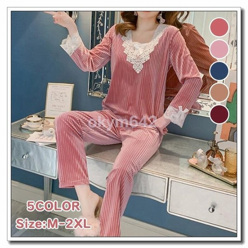 冬新作 パジャマ レディース 長袖 春秋 薄手 Vネック フリル 花柄 3点セット バスト切り替え おしゃれ ゆったり ネクリジェ 大 通販 Lineポイント最大1 0 Get Lineショッピング