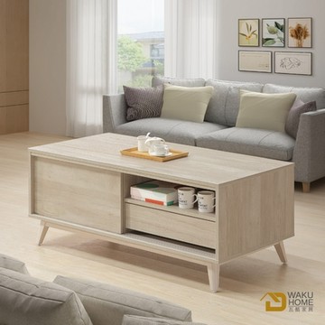 WAKUHOME 瓦酷家具Monster溫煦現代美學白楓木4尺大茶几-寬120.8*深60*高50.4cm