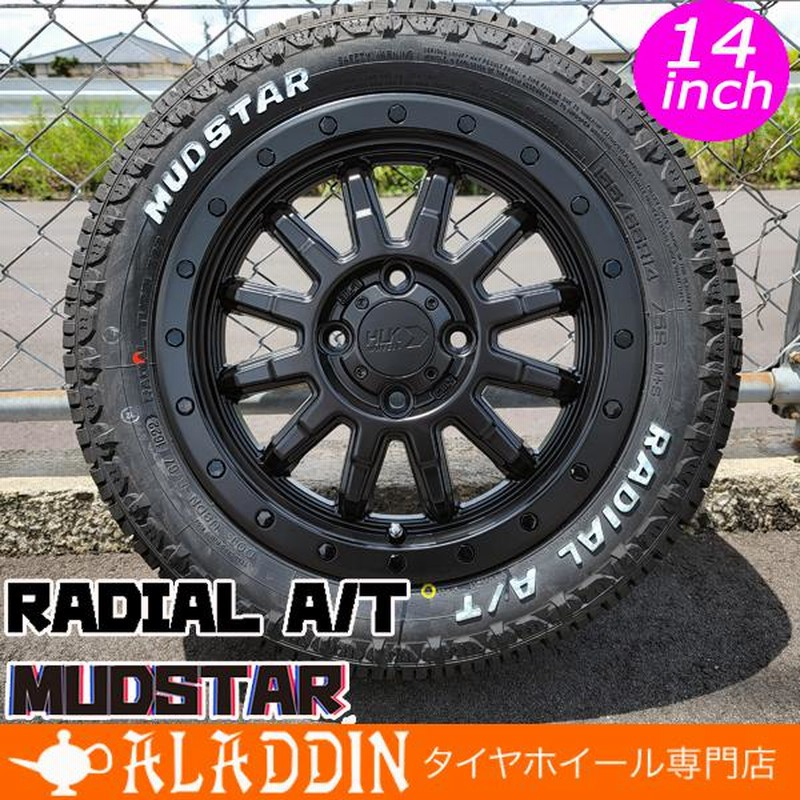 エバニュー MUDSTAR ホワイトレター タイヤホイールセット 14インチ 4